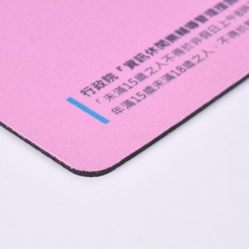 滑鼠墊-乳膠長方型滑鼠墊22x17.5cm-客製化logo印刷_2